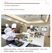 <b>央视推荐品牌欧米奇丨坚守爱与责任，追梦路上，欧米奇伴你</b>