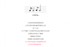 <b>2020年沈阳欧米奇暑期夏令营活动圆满落幕......</b>
