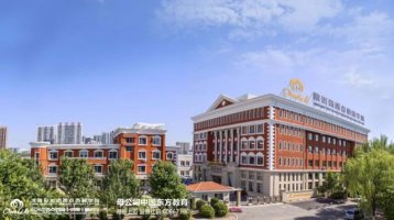 沈阳西点烘焙培训学校哪家好？