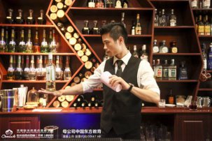 沈阳调酒师哪里可以学？学费多少？