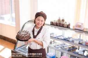 适合30岁左右学的技能培训有哪些？