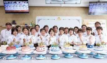 如何选择西点烘焙培训班？