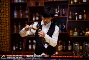 沈阳调酒师培训一般多少钱？